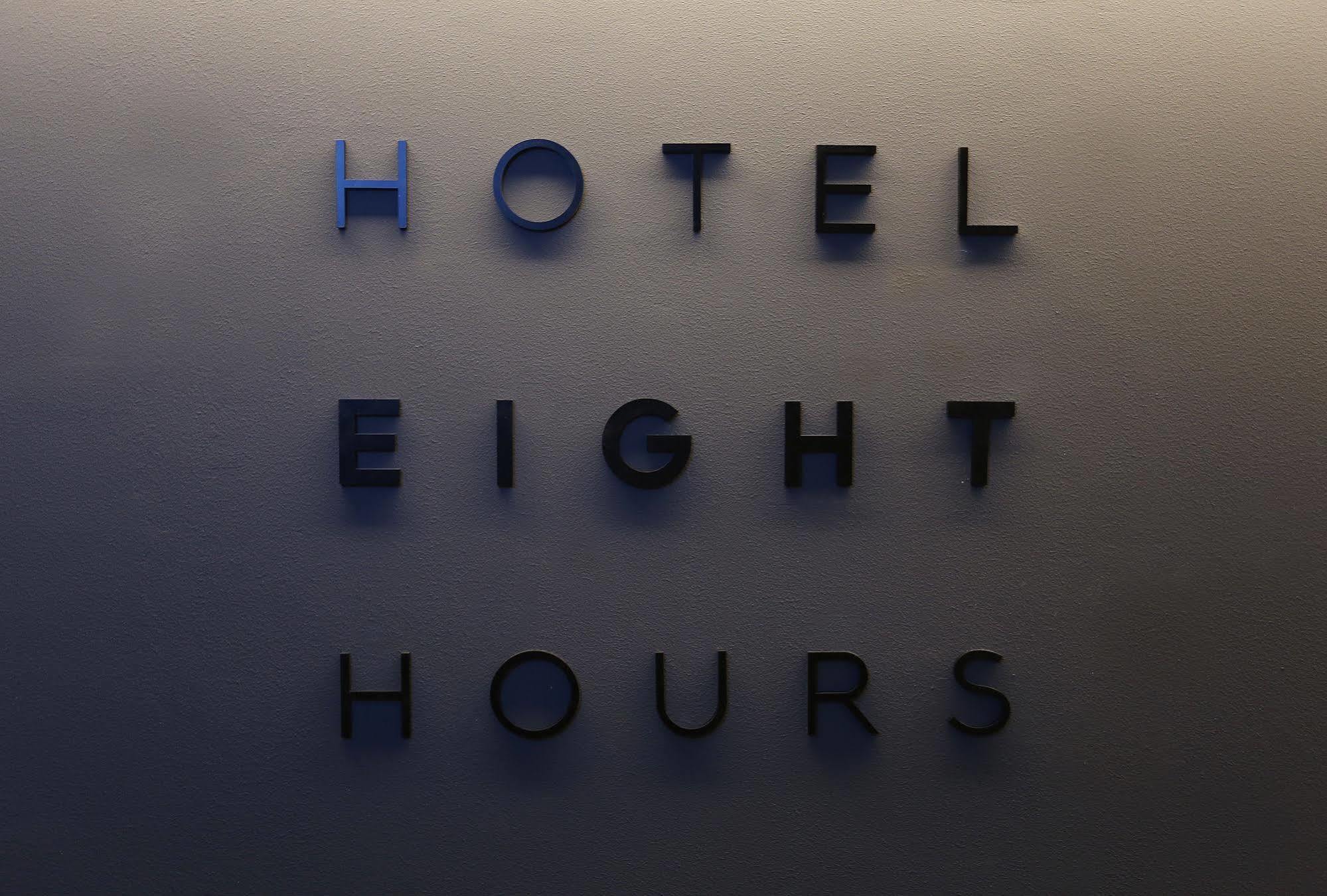 Hotel 8 Hours Szöul Kültér fotó